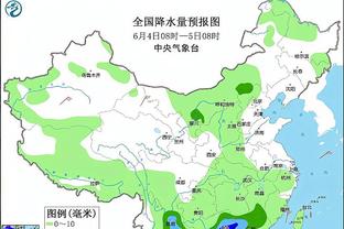 雷竞技到了么截图1